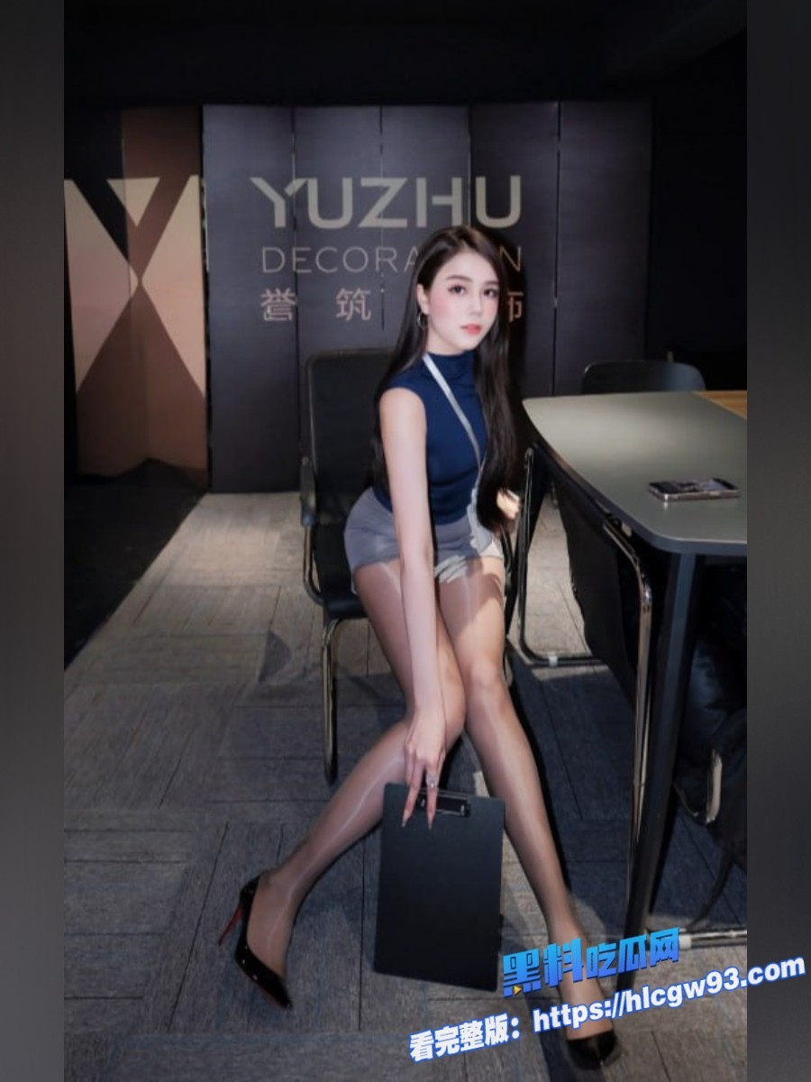 潜规则系列极品秘书为上位勾引老板5