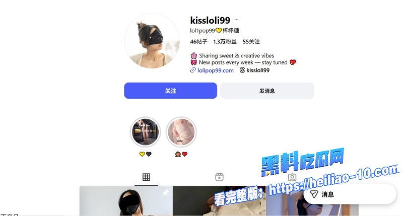 极品身材萝莉女神Loliiiiipop99网黄下面有跟棒棒糖 2 极品身材萝莉女神Loliiiiipop99网黄下面有跟棒棒糖 2
