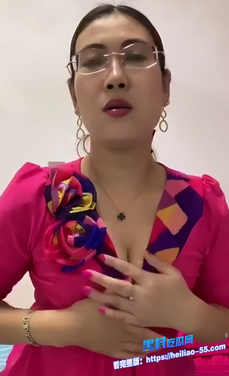 顶级母狗少妇东北眼镜姐两男两少妇直播激情派对1