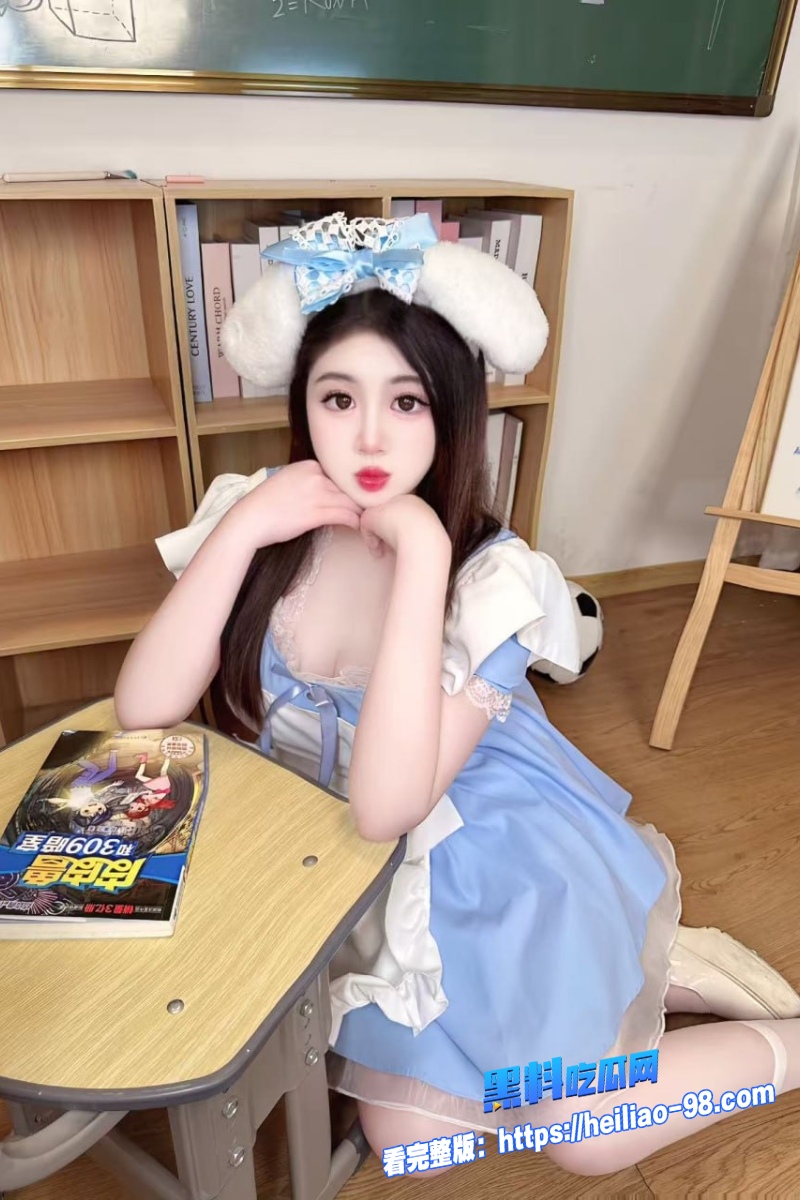 推特福利姬LuckyQL7771