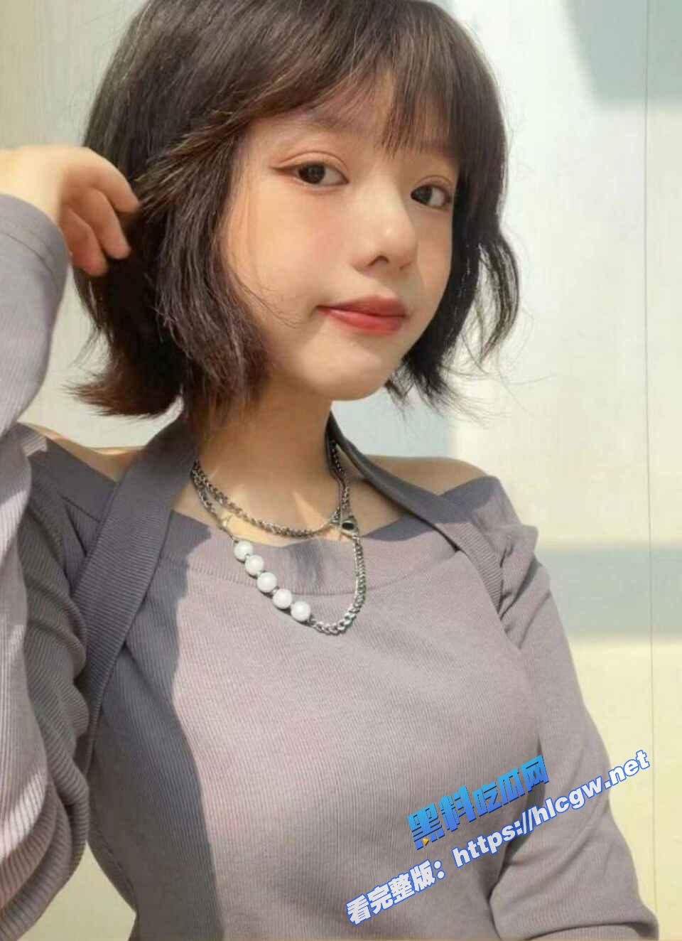 反差婊少女 李秋玥