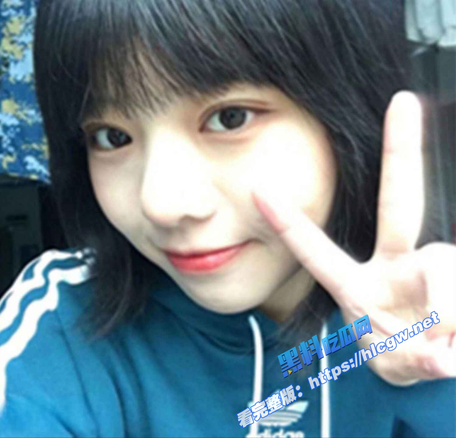反差婊少女 李秋玥生活照
