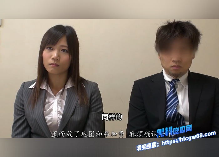 黑料解说参加换妻活动拿大奖夫妇二人都能爽干就完了矢口弘美要想把钱都拿到老公面前轮流操 图2 黑料解说参加换妻活动拿大奖夫妇二人都能爽干就完了矢口弘美要想把钱都拿到老公面前轮流操 图2
