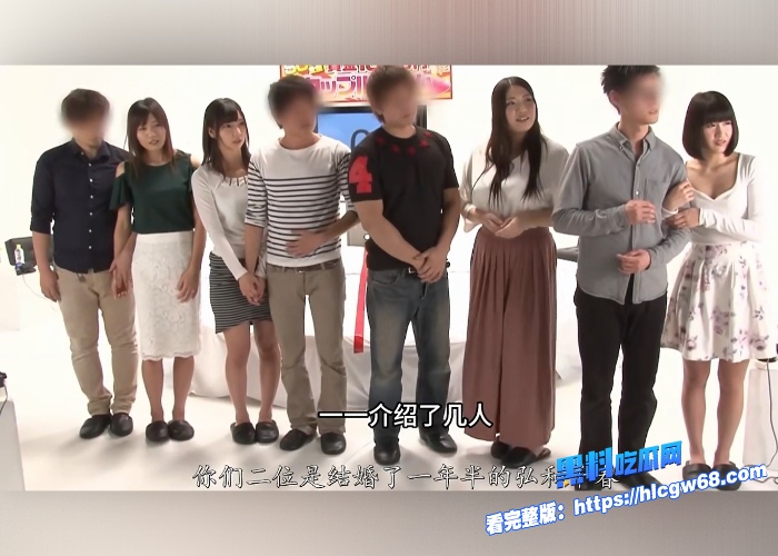黑料解说参加换妻活动拿大奖夫妇二人都能爽干就完了矢口弘美要想把钱都拿到老公面前轮流操 图3 黑料解说参加换妻活动拿大奖夫妇二人都能爽干就完了矢口弘美要想把钱都拿到老公面前轮流操 图3