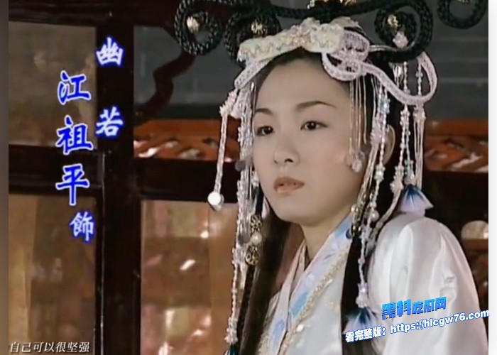 江祖平迷奸性侵事件完整版图7.jpg 江祖平迷奸性侵事件完整版图7.jpg