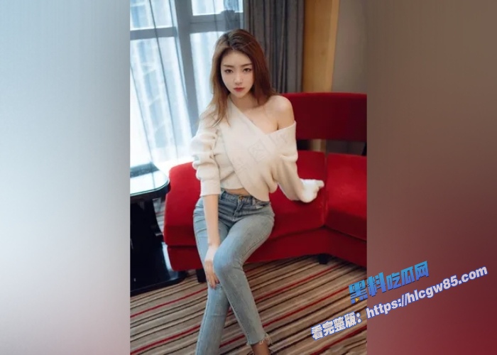 好利来蛋糕店肉丝小姐姐 1