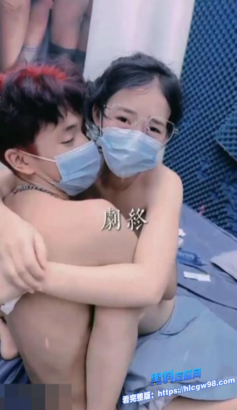 眼镜妹与黑人第二期 10
