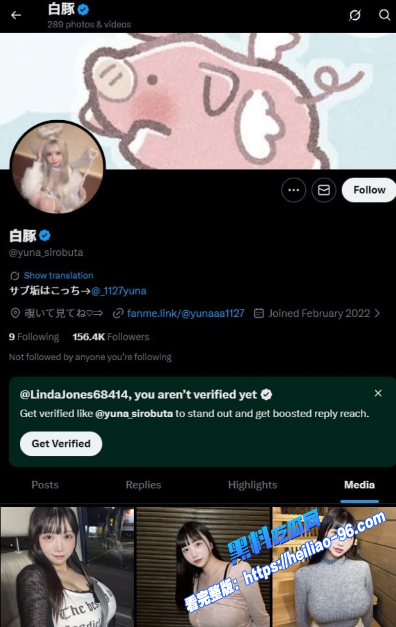 TikToker百万粉丝白豚浴室约炮粉丝大屌后入猛干巨乳狂晃实拍泄露8 TikToker百万粉丝白豚浴室约炮粉丝大屌后入猛干巨乳狂晃实拍泄露8