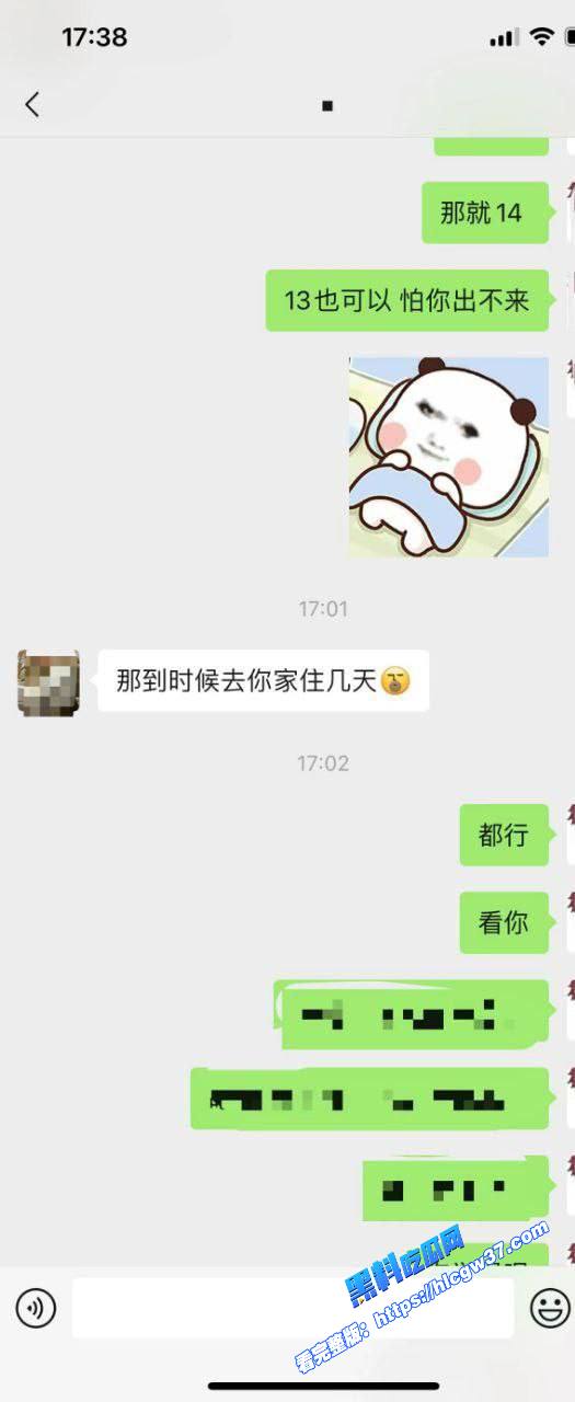 安徽大学极品萝莉学生妹网上暧昧约炮男友不在身边就到处约炮被炮友各种姿势爆操母狗淫叫声销魂淫荡 图3