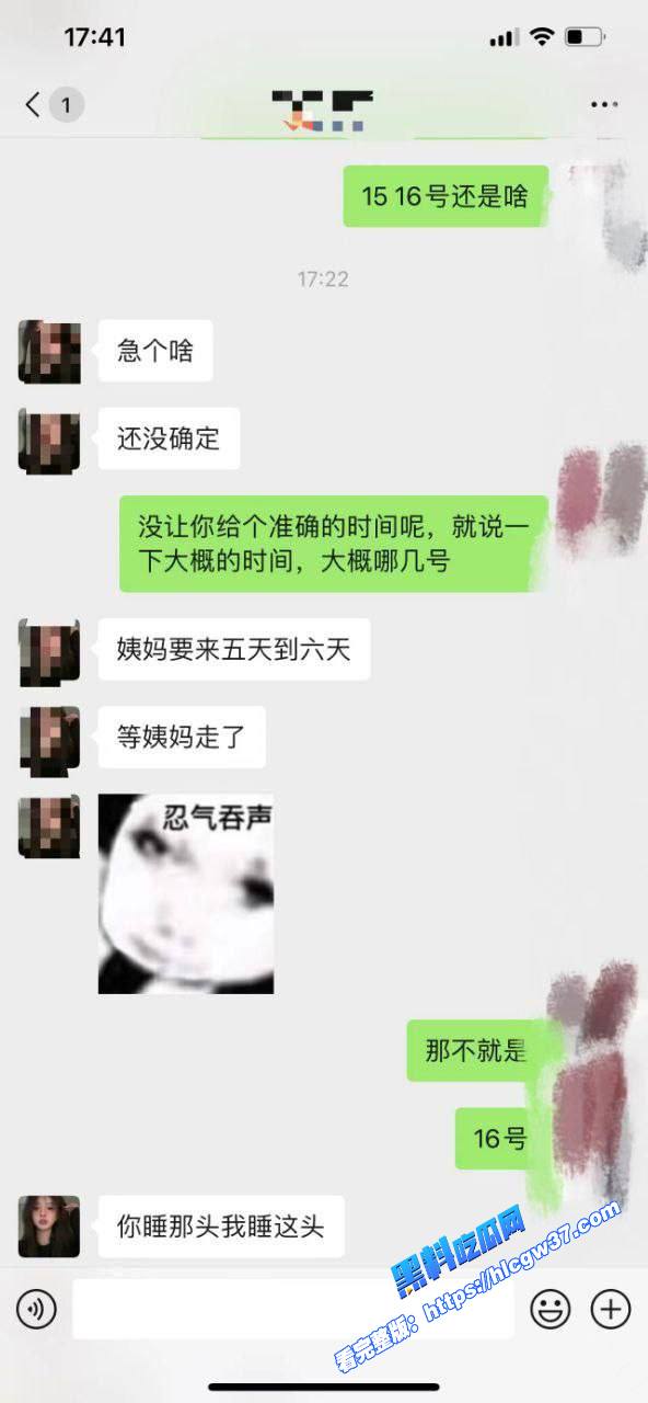 安徽大学极品萝莉学生妹网上暧昧约炮男友不在身边就到处约炮被炮友各种姿势爆操母狗淫叫声销魂淫荡 图4