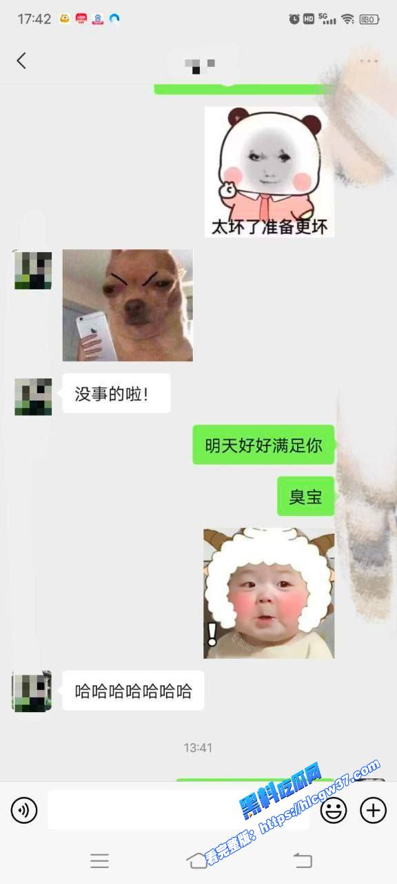 安徽大学极品萝莉学生妹网上暧昧约炮男友不在身边就到处约炮被炮友各种姿势爆操母狗淫叫声销魂淫荡 图5