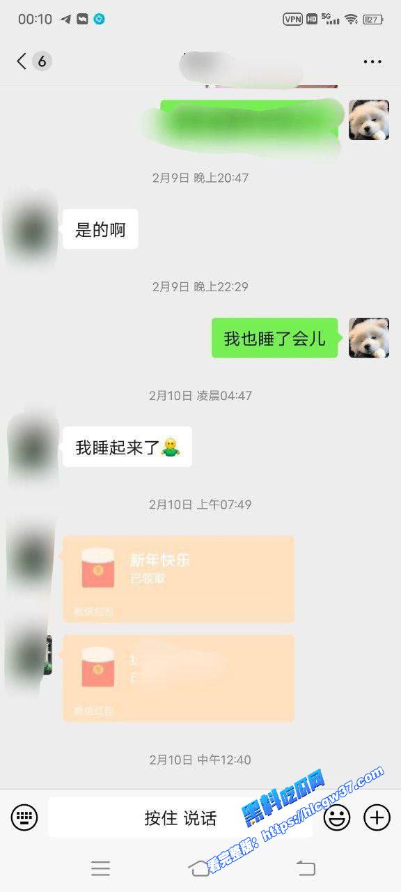 安徽大学极品萝莉学生妹网上暧昧约炮男友不在身边就到处约炮被炮友各种姿势爆操母狗淫叫声销魂淫荡 图6