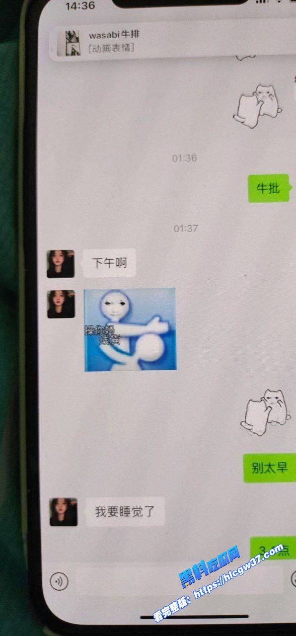 安徽大学极品萝莉学生妹网上暧昧约炮男友不在身边就到处约炮被炮友各种姿势爆操母狗淫叫声销魂淫荡 图8