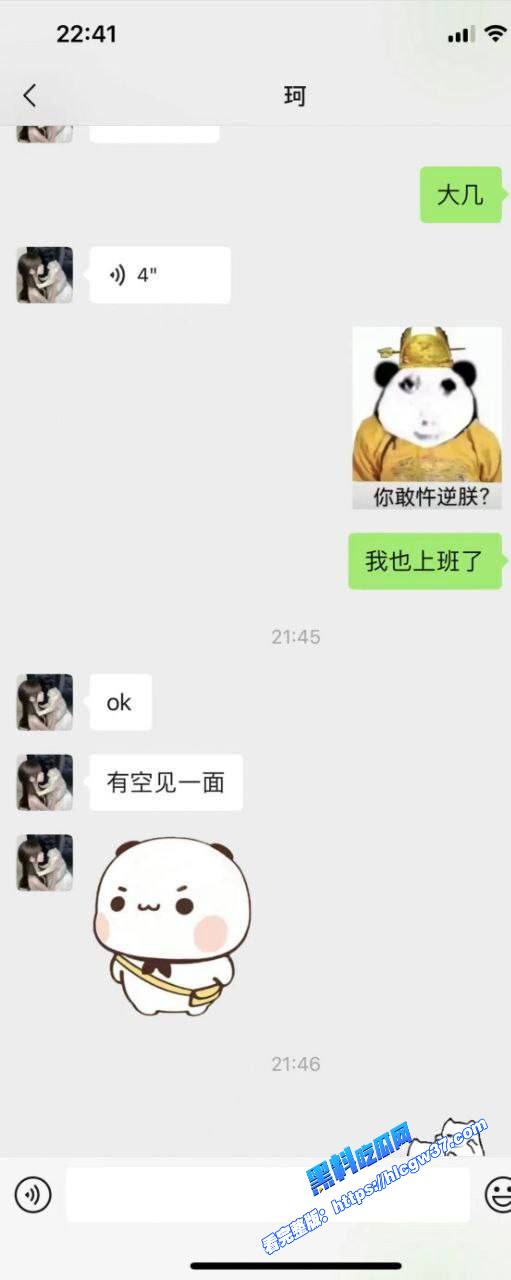 安徽大学极品萝莉学生妹网上暧昧约炮男友不在身边就到处约炮被炮友各种姿势爆操母狗淫叫声销魂淫荡 图13