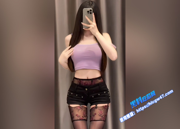 抖音擦边网红 可爱的糖 高颜值反差美女 高跟黑丝玉足 大尺度自慰视频流出 骚气十足32 抖音擦边网红 可爱的糖 高颜值反差美女 高跟黑丝玉足 大尺度自慰视频流出 骚气十足32