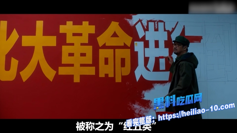 50年没人敢碰的雷区万字解读冯小刚电影芳华 1