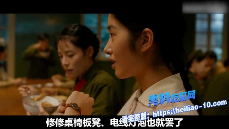 50年没人敢碰的雷区万字解读冯小刚电影芳华 4