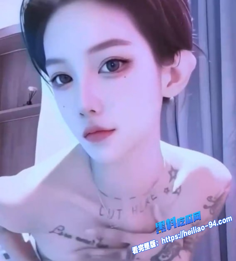 抖音网红七七大魔王裸体性感自拍诱惑骨感美乳纹身极品骚姿2