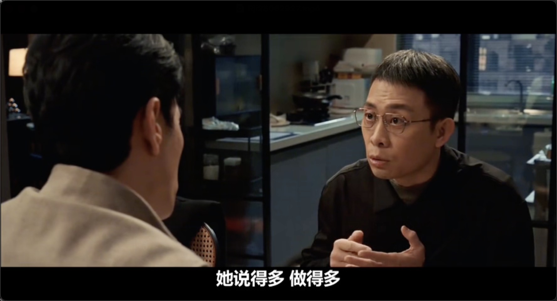 以法之名第4集-主演:张译、蒋欣、李光洁2.jpg 以法之名第4集-主演:张译、蒋欣、李光洁2.jpg