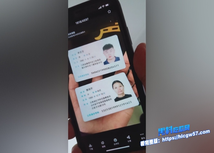 新婚人妻曹琪芹婚前下海调教视频流出皮鞭束缚轮番上阵像狗一样在地上爬行 图3 新婚人妻曹琪芹婚前下海调教视频流出皮鞭束缚轮番上阵像狗一样在地上爬行 图3