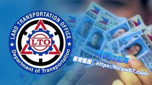 LTO5名稽查员涉收贿勒索与毒品持枪 当场落网01