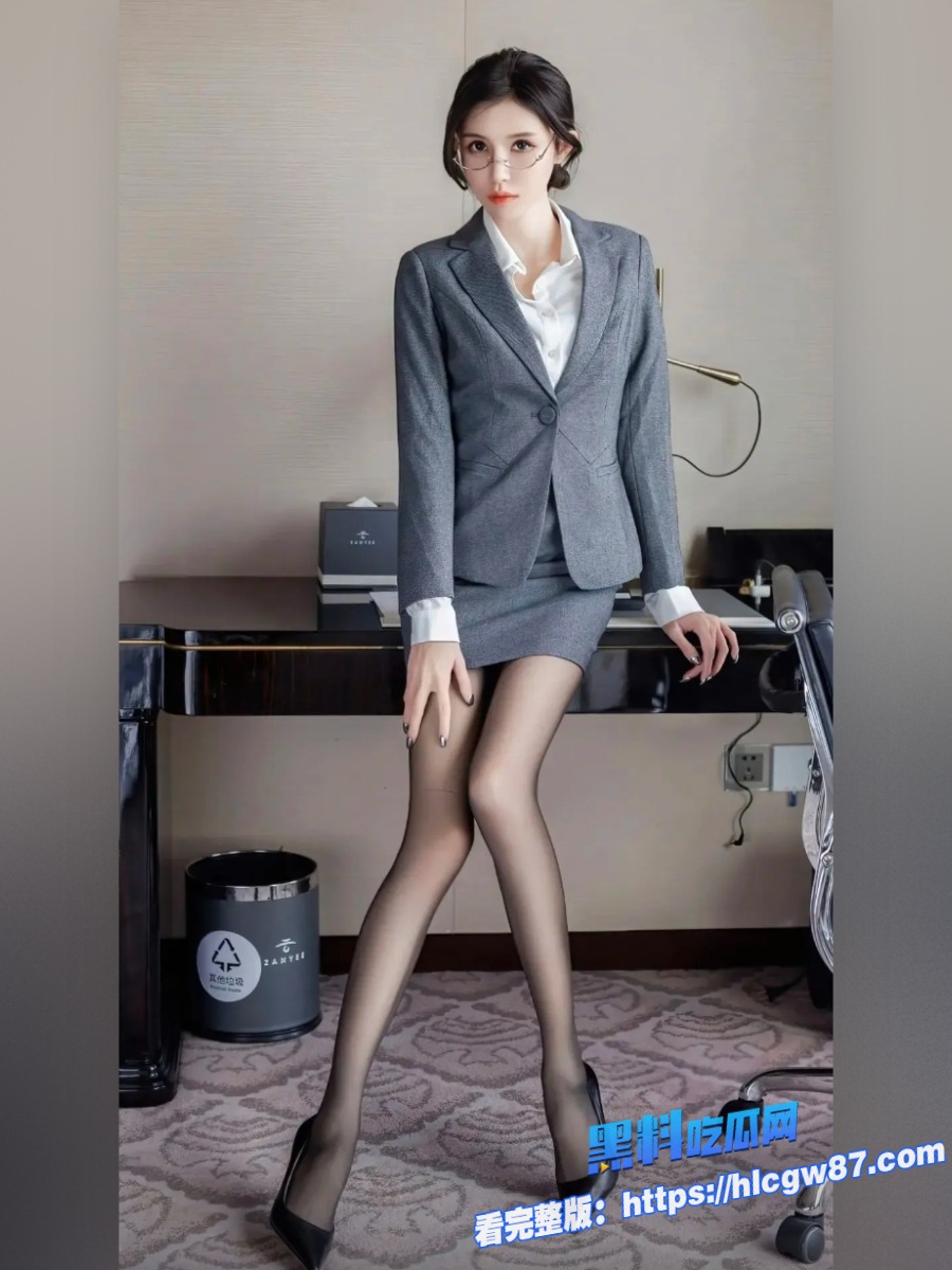 为了避免被公司裁员黑丝大奶翘臀熟女主动献身 4