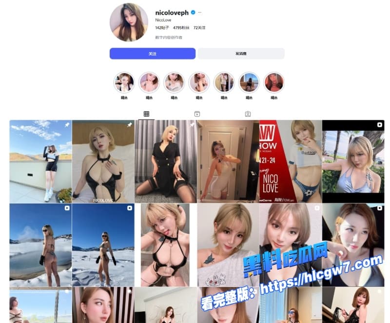 法籍亚裔顶级网黄NicoloveOF露脸私拍流出被大肉棒狂操阿黑颜淫欲少妇彻底暴露1 法籍亚裔顶级网黄NicoloveOF露脸私拍流出被大肉棒狂操阿黑颜淫欲少妇彻底暴露1