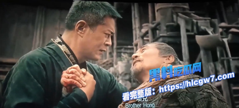 电影版寻秦记重磅来袭古天乐林峯原班人马25年后再聚首5