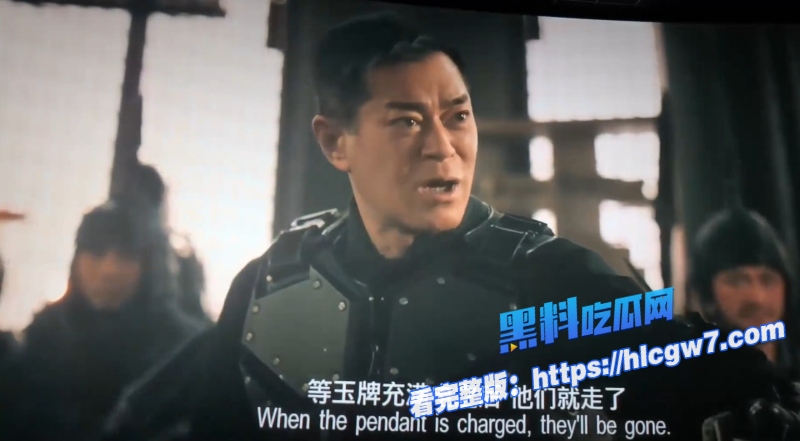 电影版寻秦记重磅来袭古天乐林峯原班人马25年后再聚首6