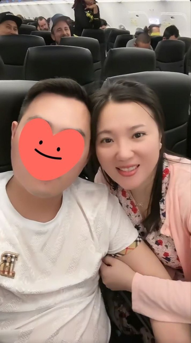 反差2 反差2