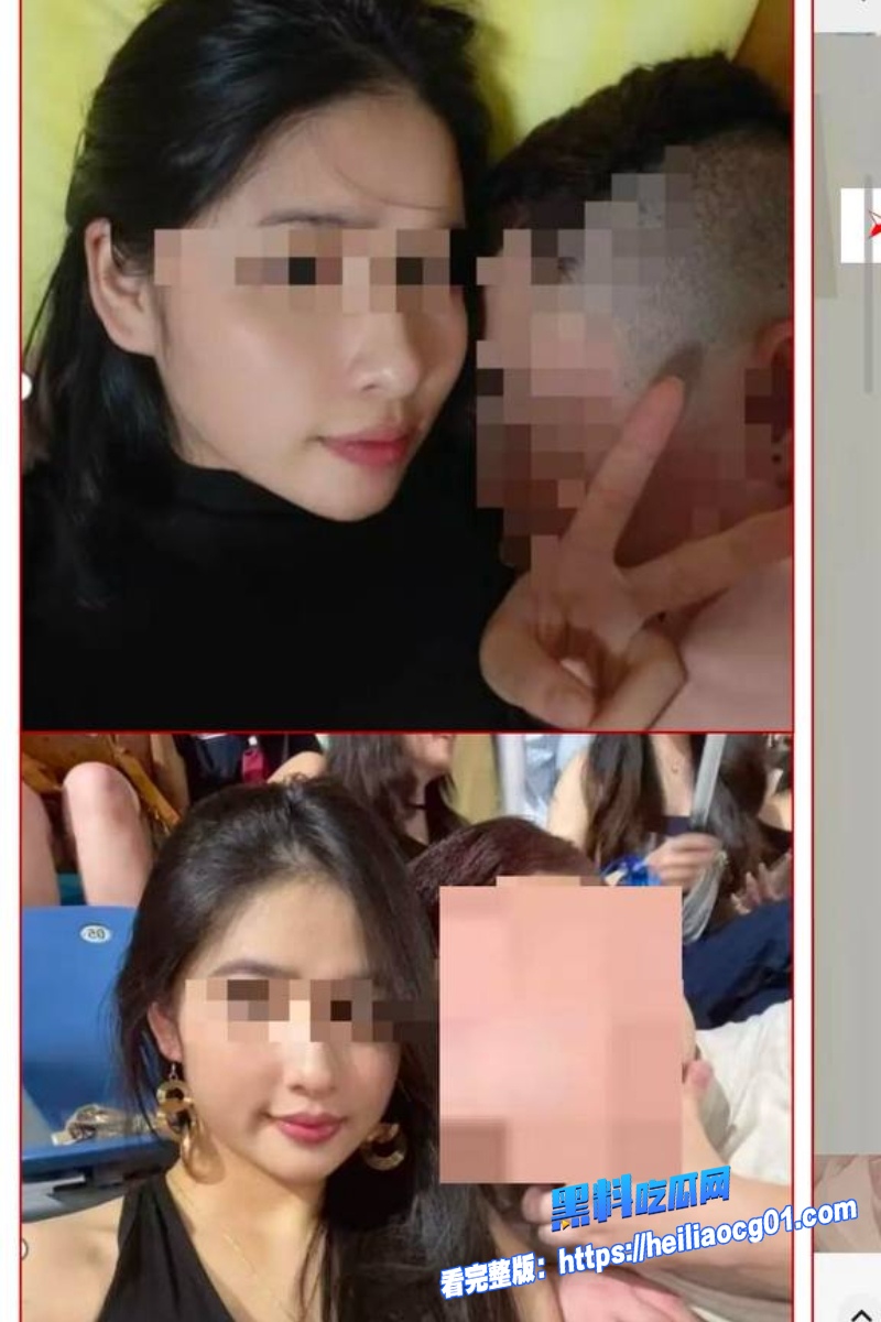 江西丰城狠心女友闪婚背刺6