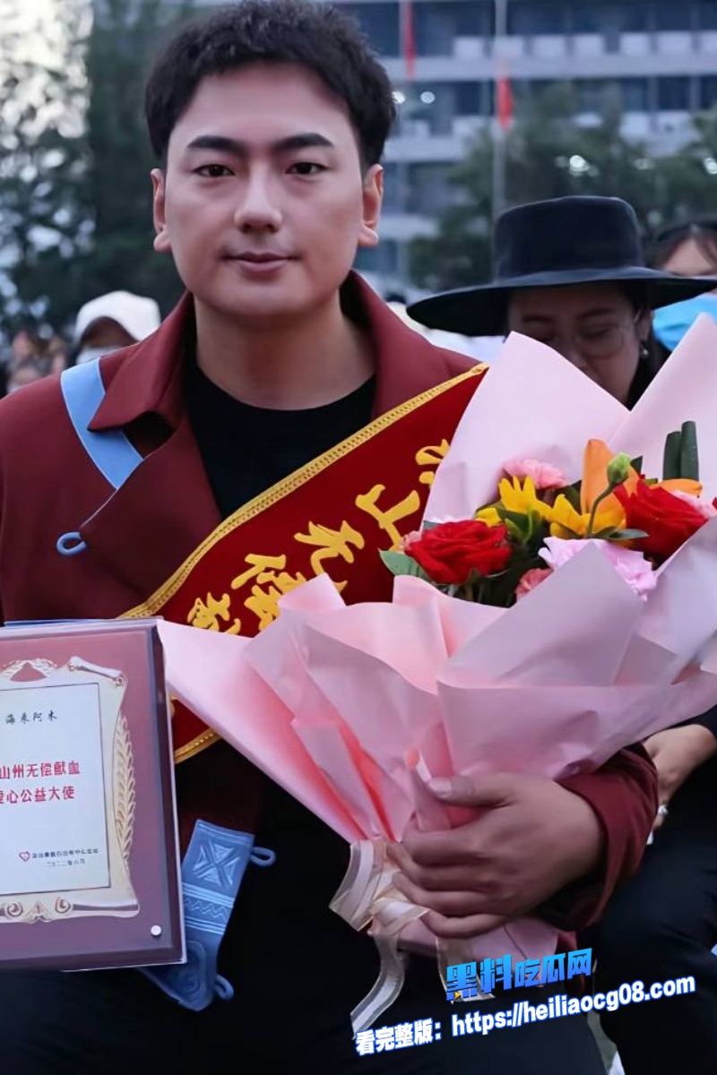 歌手海来阿木3 歌手海来阿木3