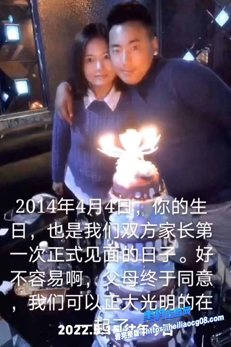 歌手海来阿木11 歌手海来阿木11
