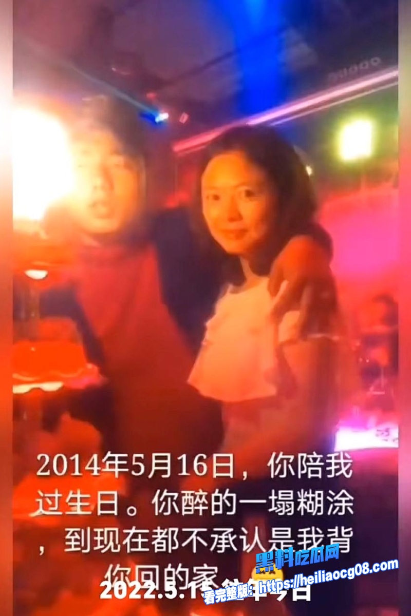 歌手海来阿木16 歌手海来阿木16