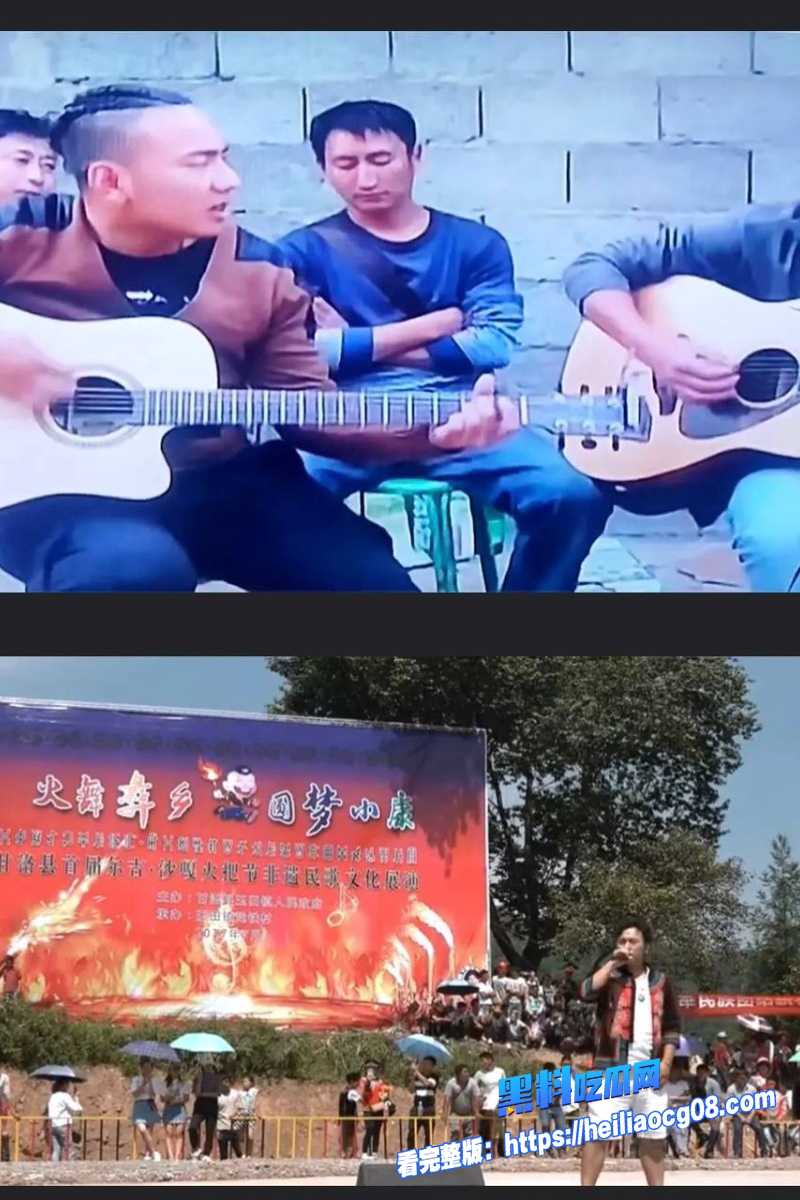 歌手海来阿木24 歌手海来阿木24