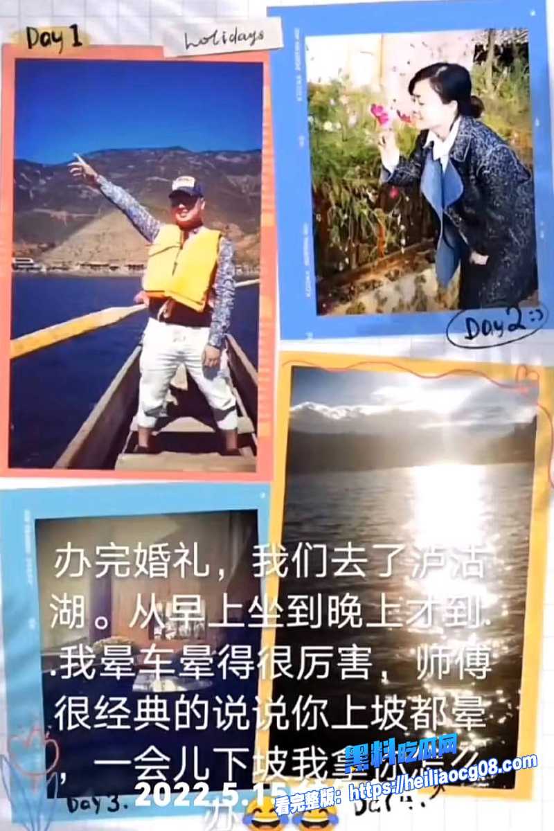 歌手海来阿木26 歌手海来阿木26
