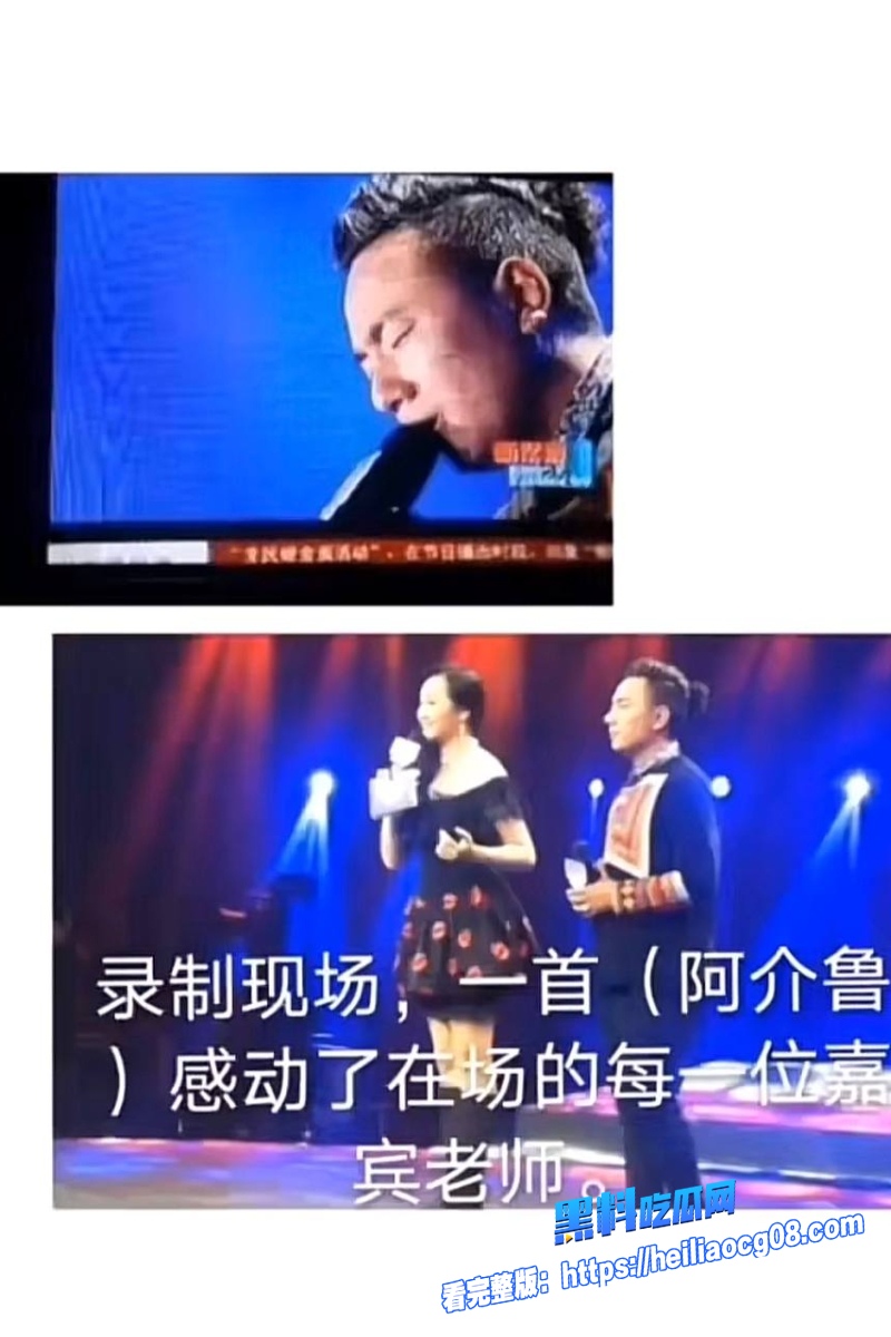 歌手海来阿木29 歌手海来阿木29
