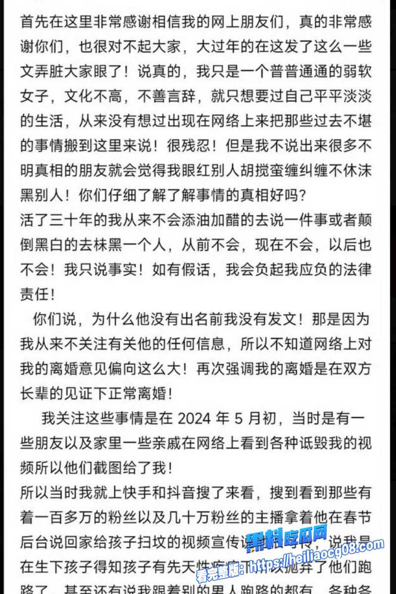 歌手海来阿木45 歌手海来阿木45