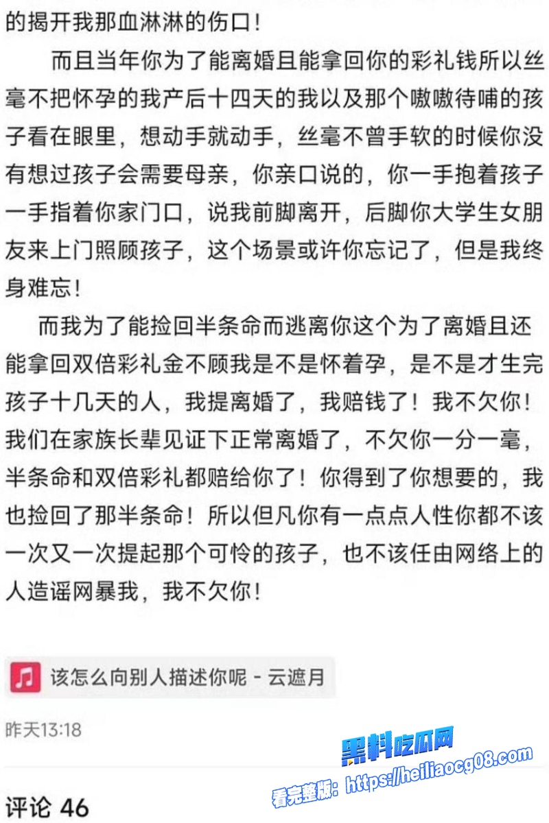 歌手海来阿木51 歌手海来阿木51