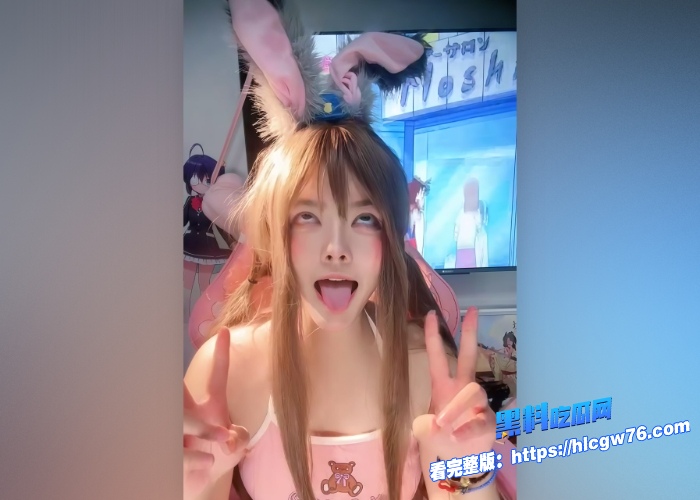 抖音超可爱jk嫩妹金主定制逼脸同框自慰视频流出骚话不停爸爸快要受不了爸爸爸爸 图4