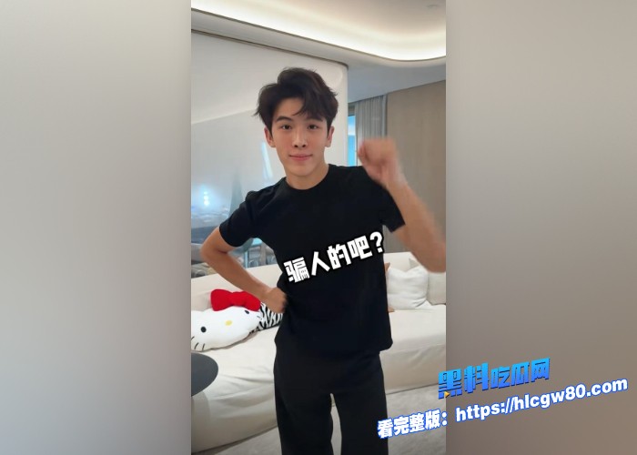 抖音百万网红韩安冉曝宋浩然在其孕期出轨完整版图6.jpg