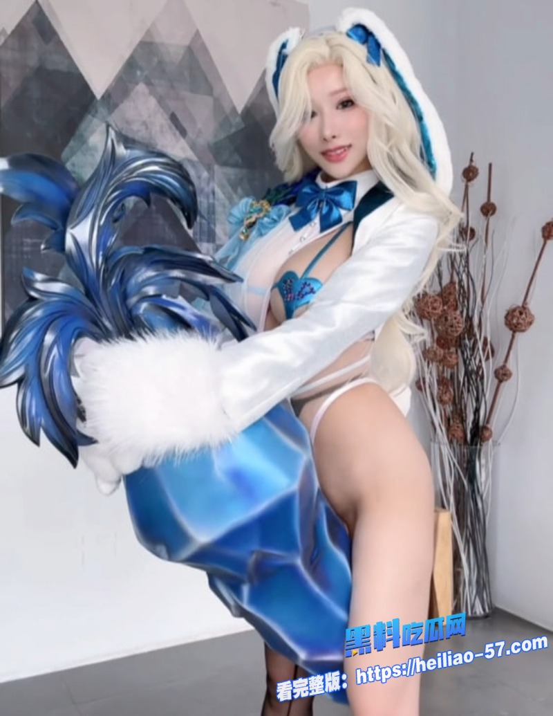 极品福利姬嫩妹HaneAme雨波Cos棕色塵埃2達利安兔女郎8 极品福利姬嫩妹HaneAme雨波Cos棕色塵埃2達利安兔女郎8