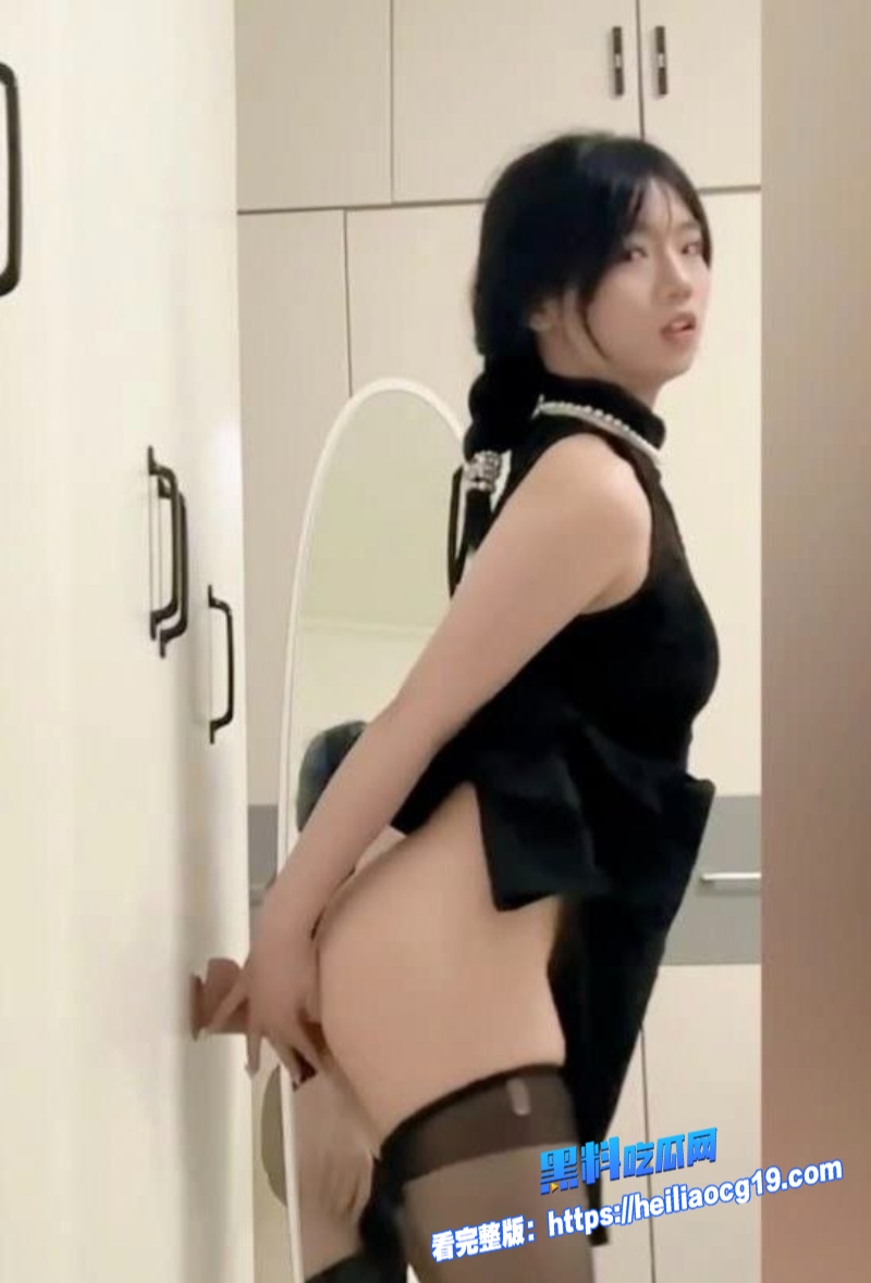 反差婊胡雯欣被网调3