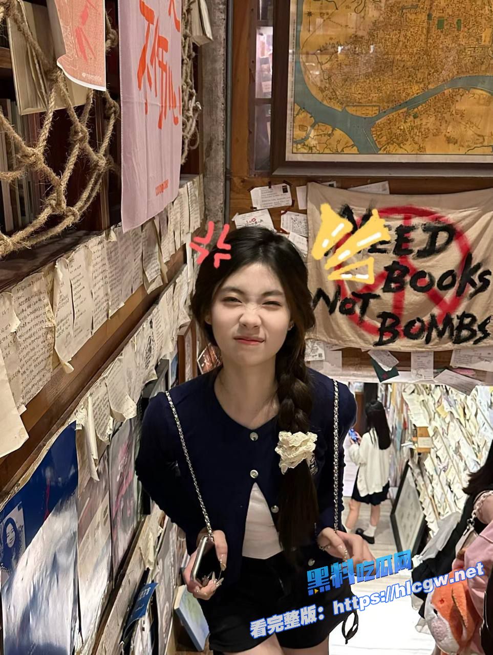 上海女大学生