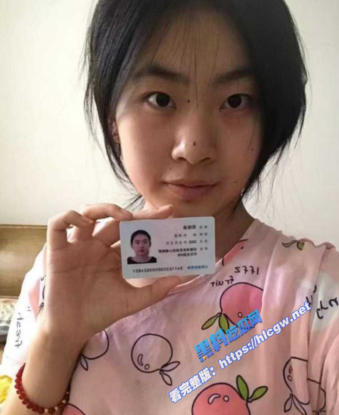 亳州职业技术学院倪书函1 亳州职业技术学院倪书函1