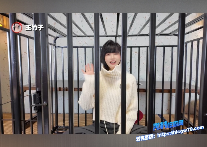 网络红人知性女王 王竹子 性爱知识课堂BDSM全网最深度专业全面的长期圈养教程6