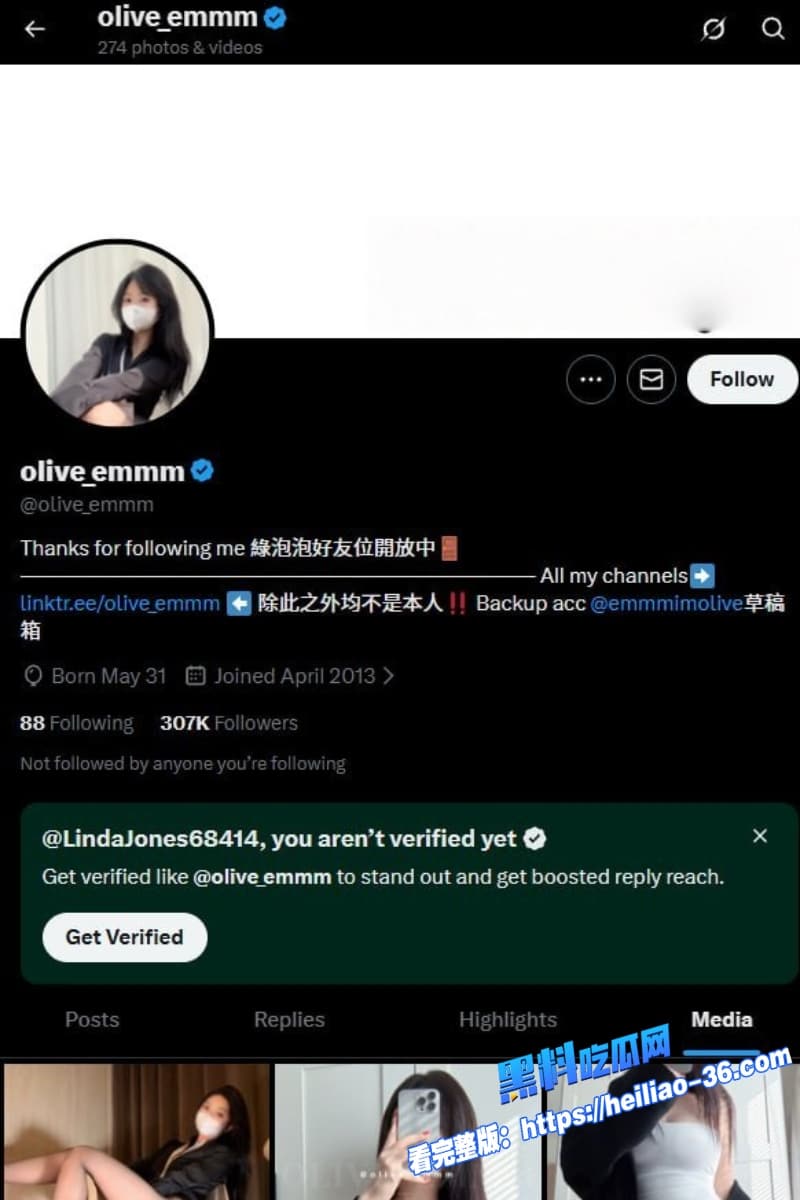 推特丝袜足控御姐Olive黑丝女仆COS私拍流出粗大假屌反复摩擦无毛嫩穴龟头全根没入高潮1