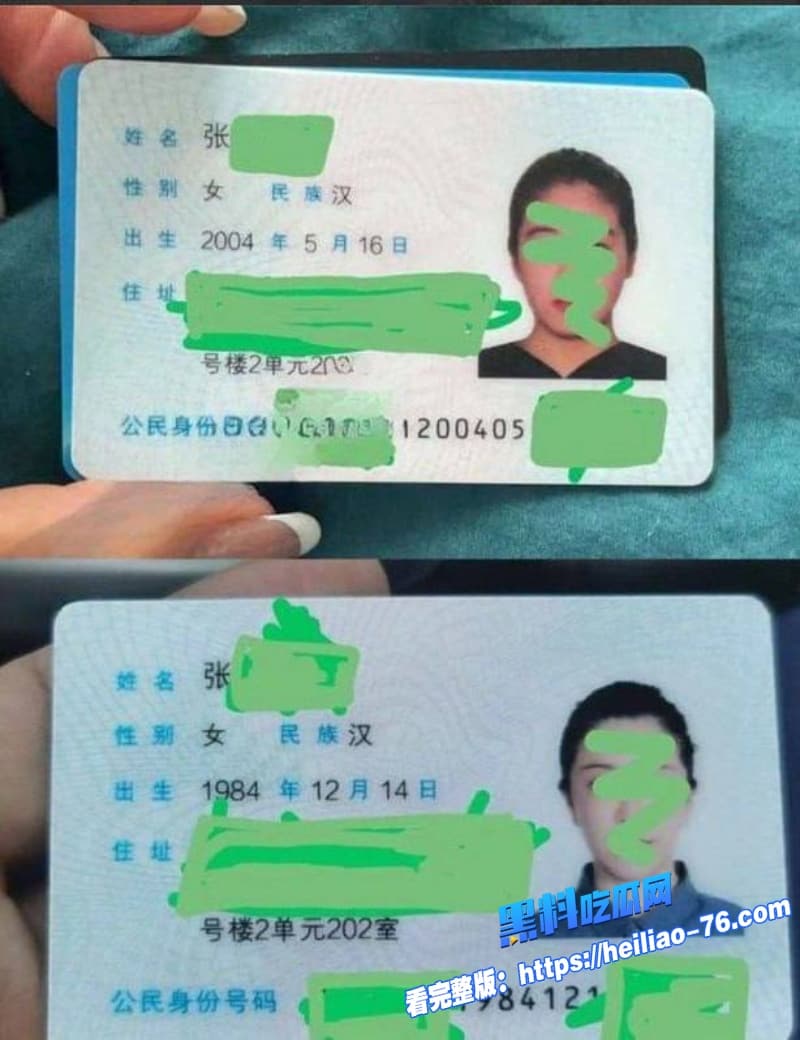 上海静安原少儿节目主持人妈妈带舞蹈生女儿下海母女双飞订单爆火外围圈18