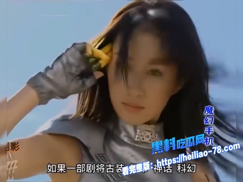 AI魔改电视剧舒畅刘冰玥魔幻手机成人版经典电视剧秒变淫荡AV现场1
