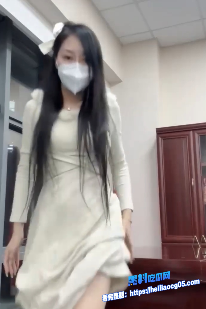 性感网红彤彤乖9